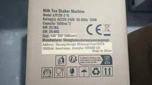 VEVOR Milk Tea Shaking Machine, Electric Double Frame Milk Tea Shaker, 0-180s Adjustable Milk Shake Mixer Machine with Double 1000 ML PC Cups for Bubble Tea, Boba Tea, Juice, Coffee, Milk, Wine - Image 4