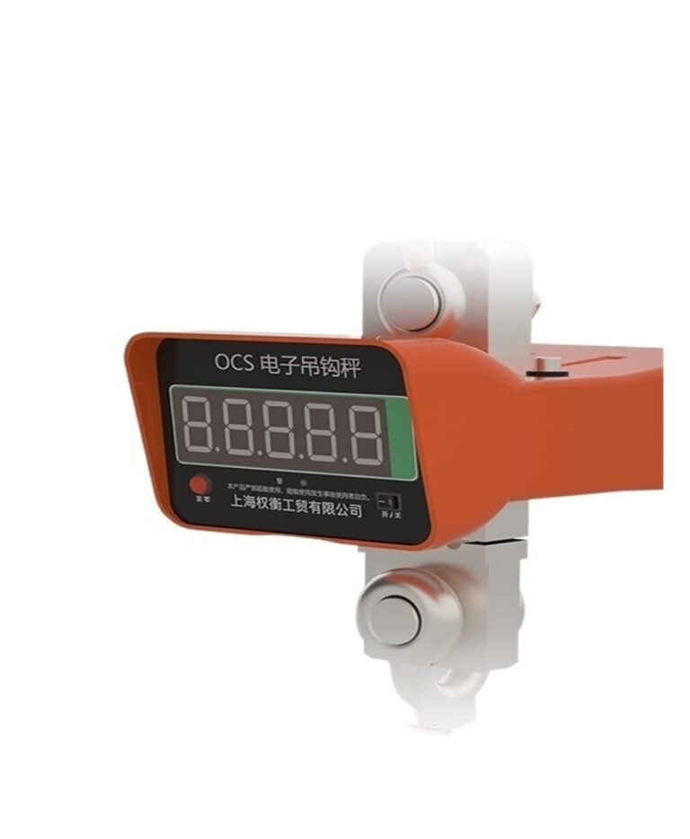 VGVGV Digital Crane Scale Electronic Hook Crane Scale 1-3-5 Tons Direct View Wireless Remote Control Printing Function for Farm,Deer,Livestock,Factory,Construction(A Look Directly 1T) - Image 3