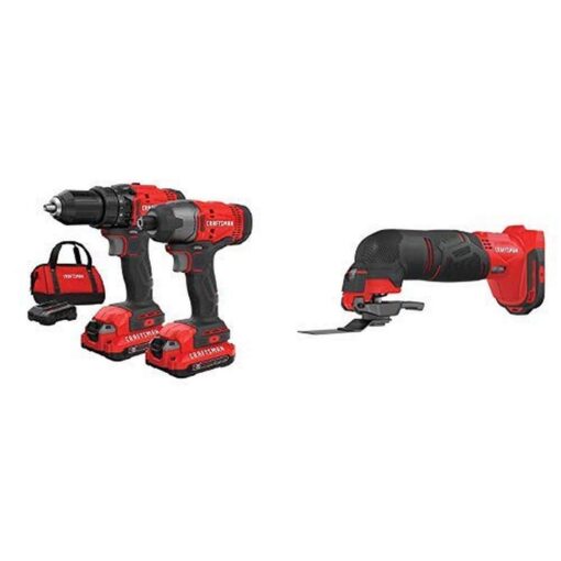 CRAFTSMAN Cordless Drill Combo Kit, 2 Tool & Oscillating Tool (CMCK200C2 & CMCE500B)