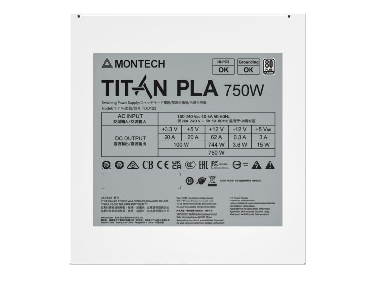 Montech Titan PLA 750W High-End ATX Gaming Power Supply - 80 Plus Platinum & Cybenetics Platinum - Fully Modular - ATX 3.1 & PCIe 5.1 Ready -10 Years Coverage - White - Image 3