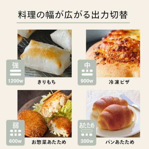 TWINBIRD Mirror Glass Toaster Oven TS-4047W (WHITE)【Japan Domestic genuine products】 【Ships from JAPAN】 - Image 6