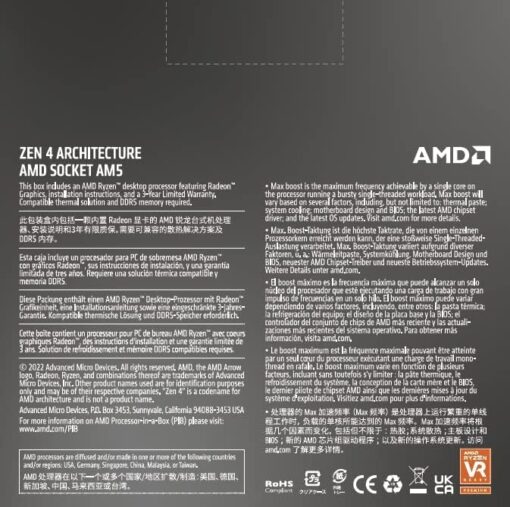 AMD Ryzen 5 7600X 6-Core, 12-Thread Unlocked Desktop Processor - Image 14