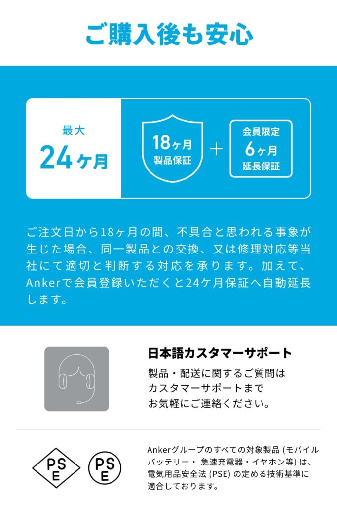 Soundcore Sleep A20 by Anker Sleep Earbuds, Noise Blocking Sleep Headphones, Small Earplugs for Side Sleepers, 80H Playtime, Stream Content via Bluetooth 5.3, Sleep Monitor, Personal Alarm - Image 2