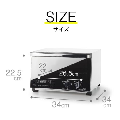 TWINBIRD Mirror Glass Toaster Oven TS-4047W (WHITE)【Japan Domestic genuine products】 【Ships from JAPAN】 - Image 4