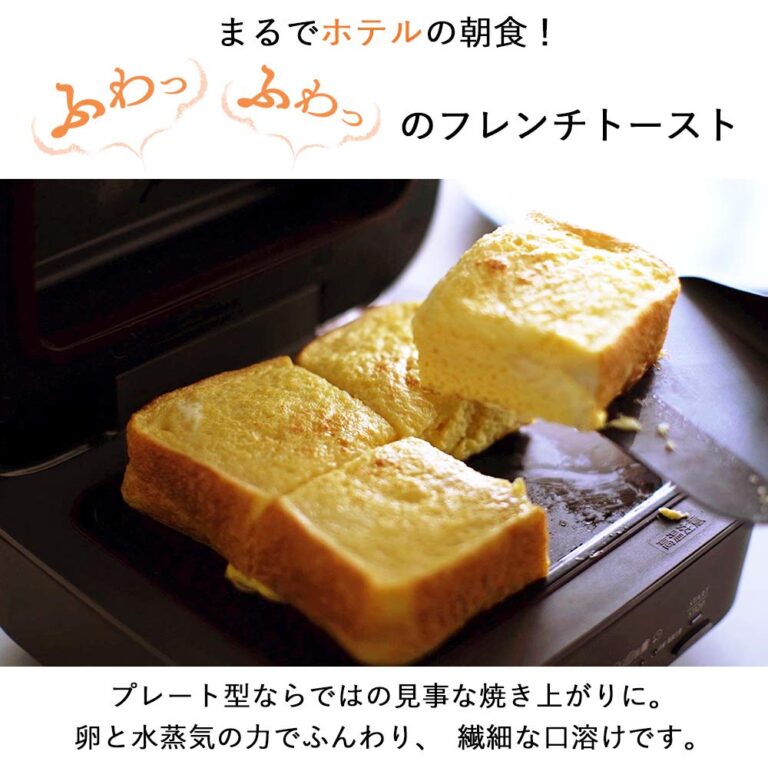 Mitsubishi Electric bread oven TO-ST1-T retro brown Toaster which burns 1 sheet of ultimate - Image 6