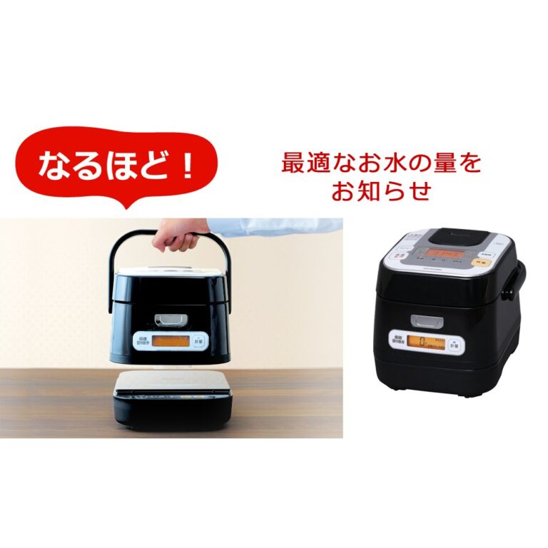 IRIS OHYAMA rice cooker IH 3 Go (450g) Brand Weighed cooked (MeigaraHakaridaki) RC-IA30-B - Image 7