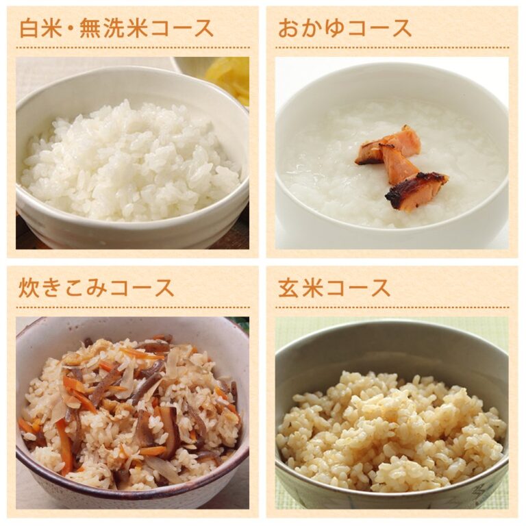 IRIS OHYAMA rice cooker microcomputer formula 3go (150g × 3) brand cook RC-MA30-B - Image 6