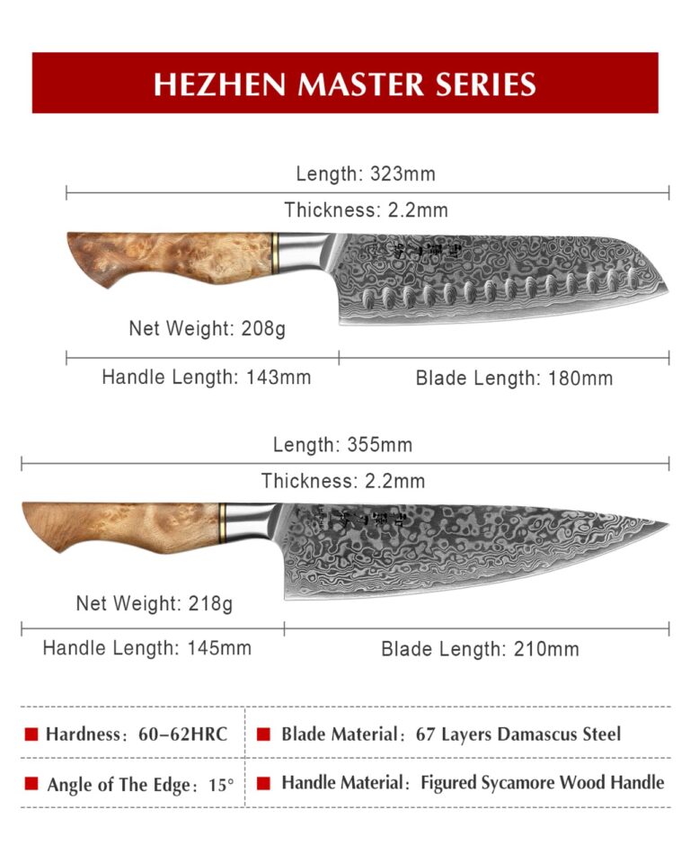 HEZHEN Damascus Kitchen Knives Set, Damascus Steel Japanese Style Chef Knife Utility Knife Santoku Knife,Figured Sycamore Wood Handle - Image 8