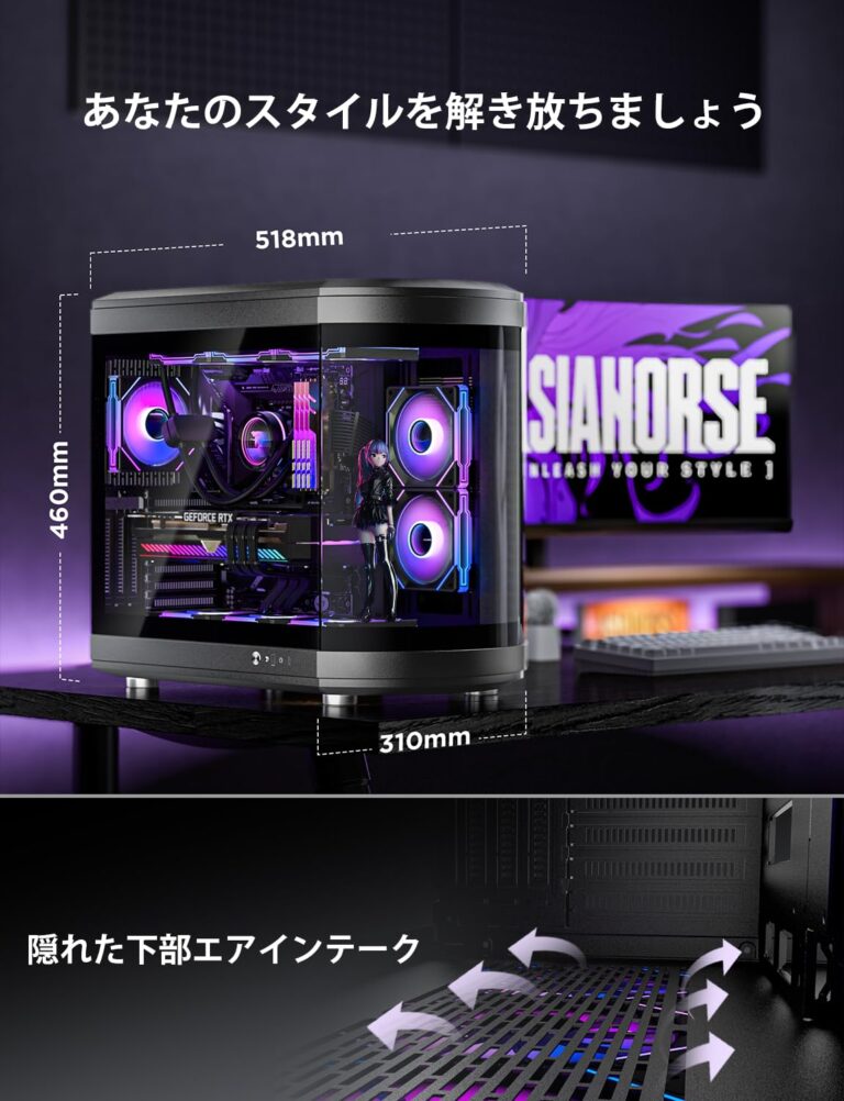 AsiaHorse ATX PC Case Dual Chamber 180° Full View Tempered Glass Gaming PC Case with Type-C Port, 360mm Radiator Support,RTX 40 Compatible, High Airflow Mid-Tower ATX PC Case. Perseus-Black - Image 6