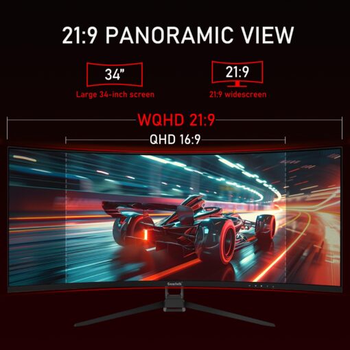 Gawfolk 34 Inch Ultrawide Curved 144Hz Gaming Computer Monitor 1500R PC Screen 21:9 UWQHD (3440x1440),Adaptive Sync,178° Viewing Angle,Display Port、HDMI2.0,Compatible with Wall mounting - Black - Image 6