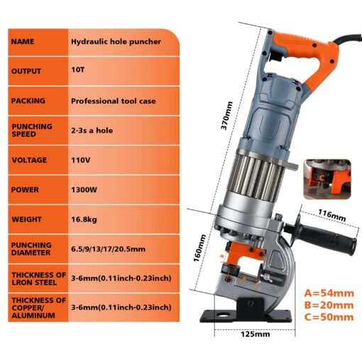 CENTALL 1300W Electric Hydraulic Hole Puncher Φ1/4"-4/5" Hydraulic Punching Machine Punching Tool with 5 Dies for Iron Copper Aluminum Plate Angle Steel PM20 (Orange+Grey) - Image 6