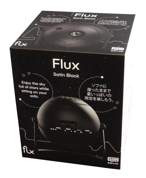 Sega Toys Homestar Flux (Satin Black) Home Planetarium Star Projector - Image 5