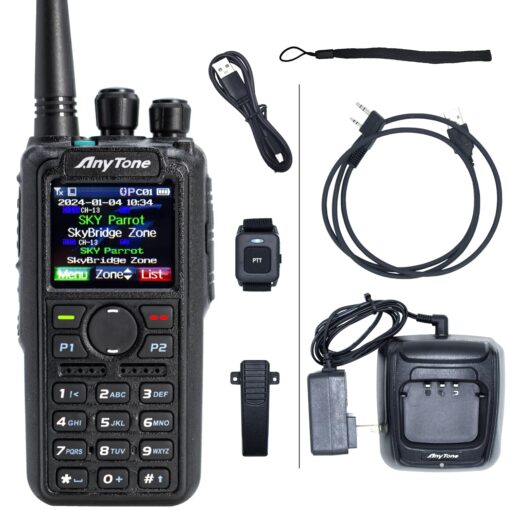 AnyTone AT-D878UVII Plus – Dual Band DMR/Analog 7W VHF, 6W UHF Handheld Radio w/FREE $97 Training Course – Bluetooth PTT, Digital/Analog APRS RX & TX - 500K Contacts Plus Great Support from BridgeCom!