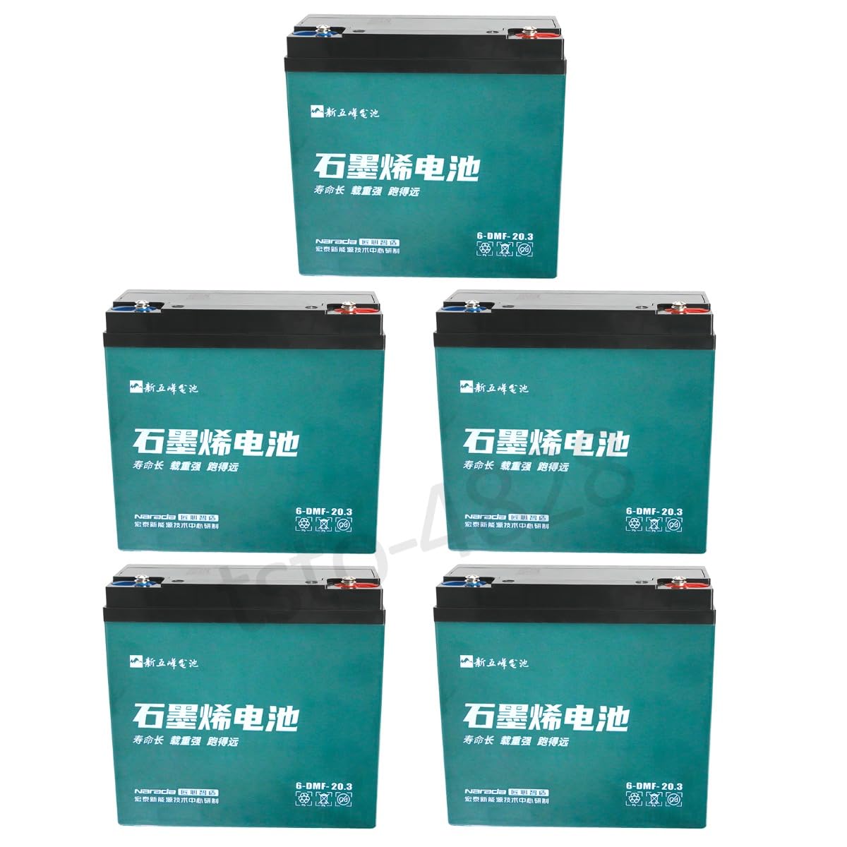 YC Yier Set of Five 12V 20Ah 6-DMF-20 Sealed Lead Acid Battery for Motorcycle Scooter Electric Go Kart Electric Bike Bicycle Tricycle 4 Wheelers ATV Quad Trikes Mobility Scooter