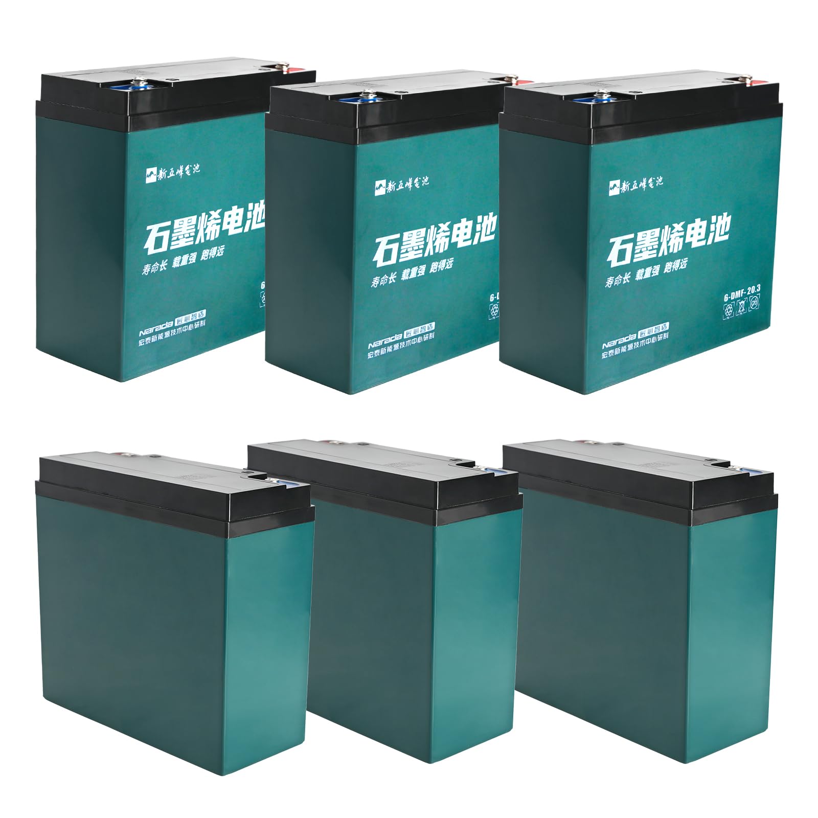 YC Yier 6 Pack 12V 20Ah Battery 6-DMF-20 Sealed Lead Acid Battery 6-DZM-20 for 72V 20Ah Mobility Scooter Electric Go Kart E Bike Motorcycle Golf Carts Electric Wheelchair ATV UTV Generator
