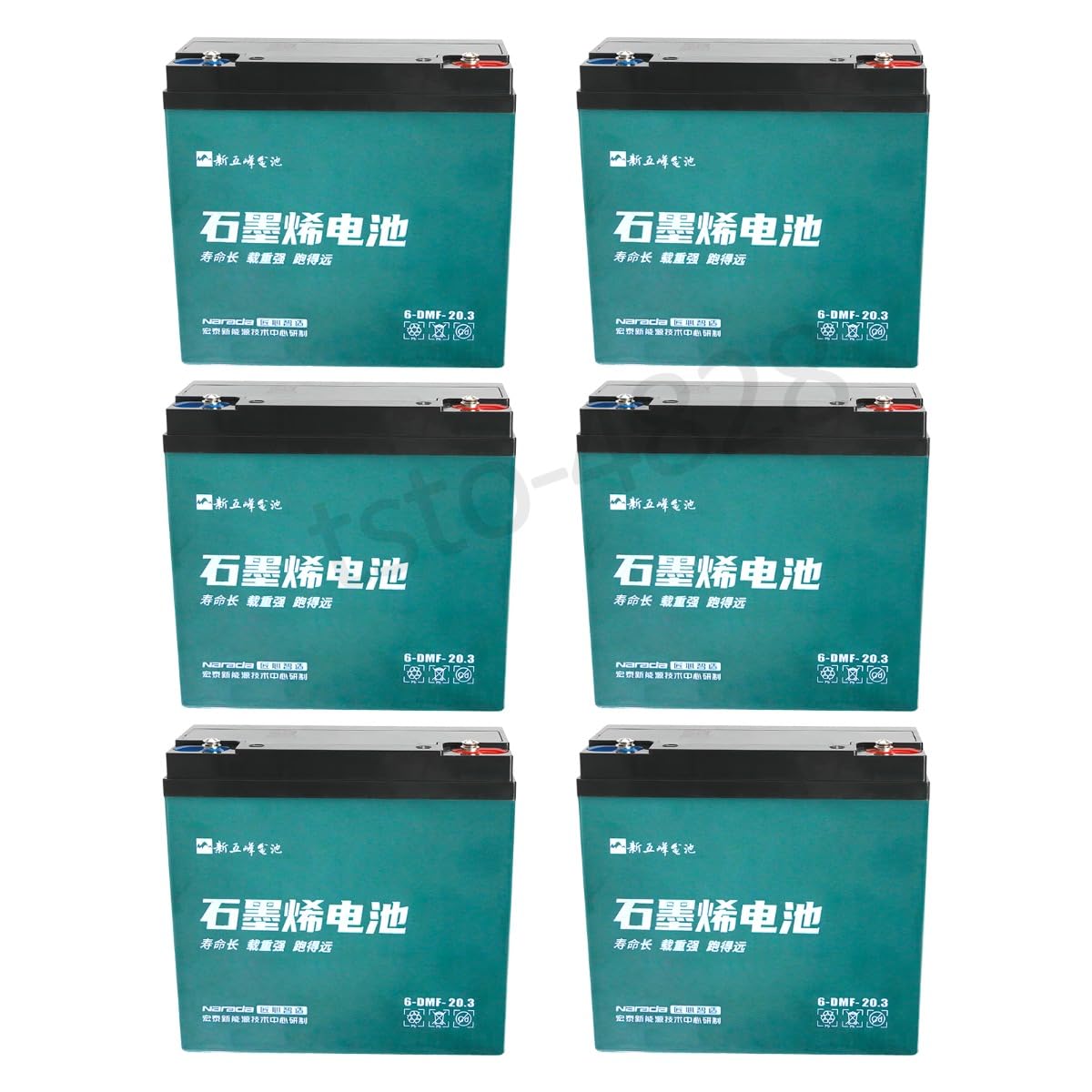YC Yier Set of Six 12V 20Ah 6-DMF-20 Sealed Lead Acid Battery for Motorcycle Scooter Electric Go Kart Electric Bike Bicycle Tricycle 4 Wheelers ATV Quad Trikes Mobility Scooter