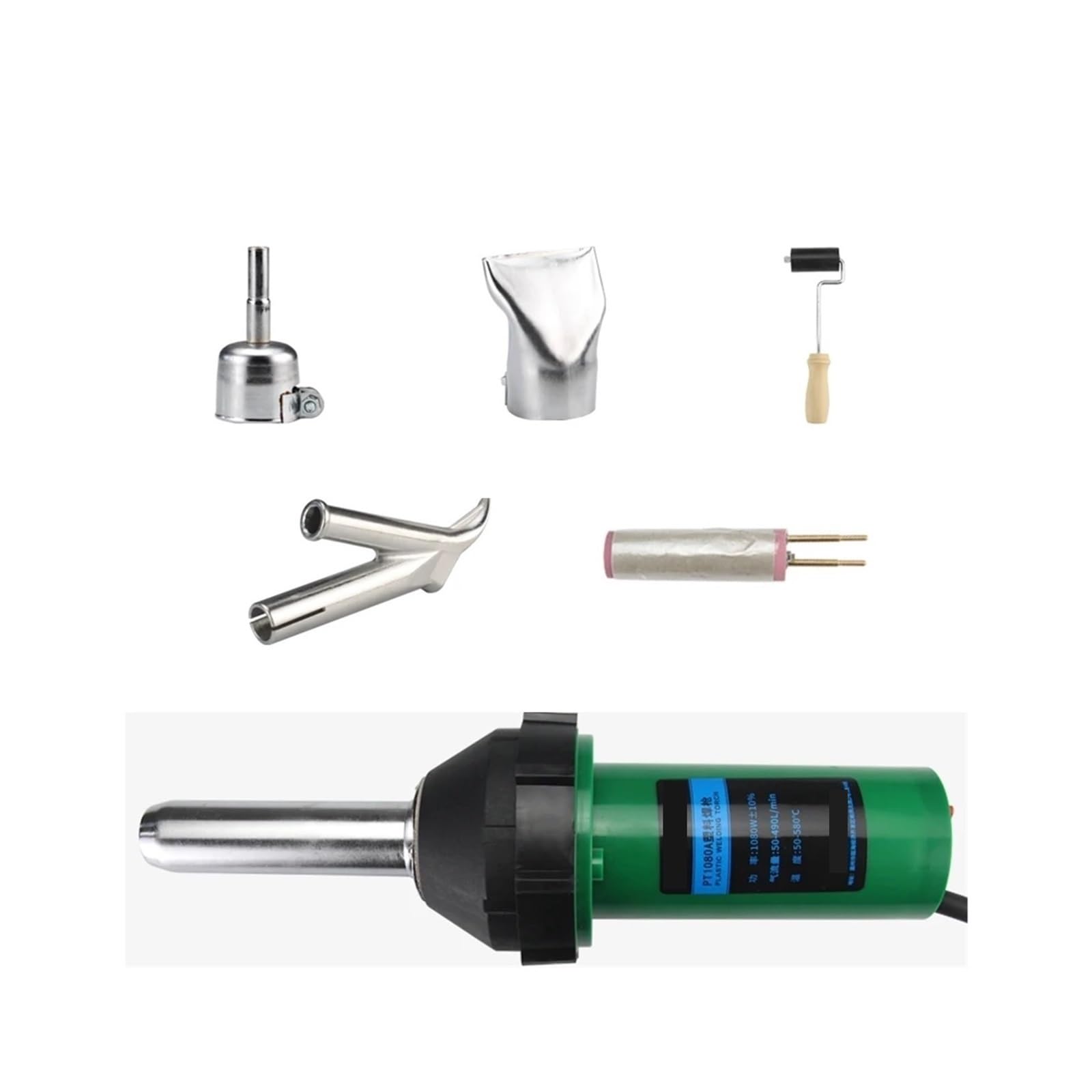 BAISULI Plastic Welding Gun hot air Blower 1080W 1600W High Power Plastic Hot Air Welding Guns Integrated Hot Melt Welding Guns for Vinyl Banner PVC Coated Textile Welding(PT1080A Package)