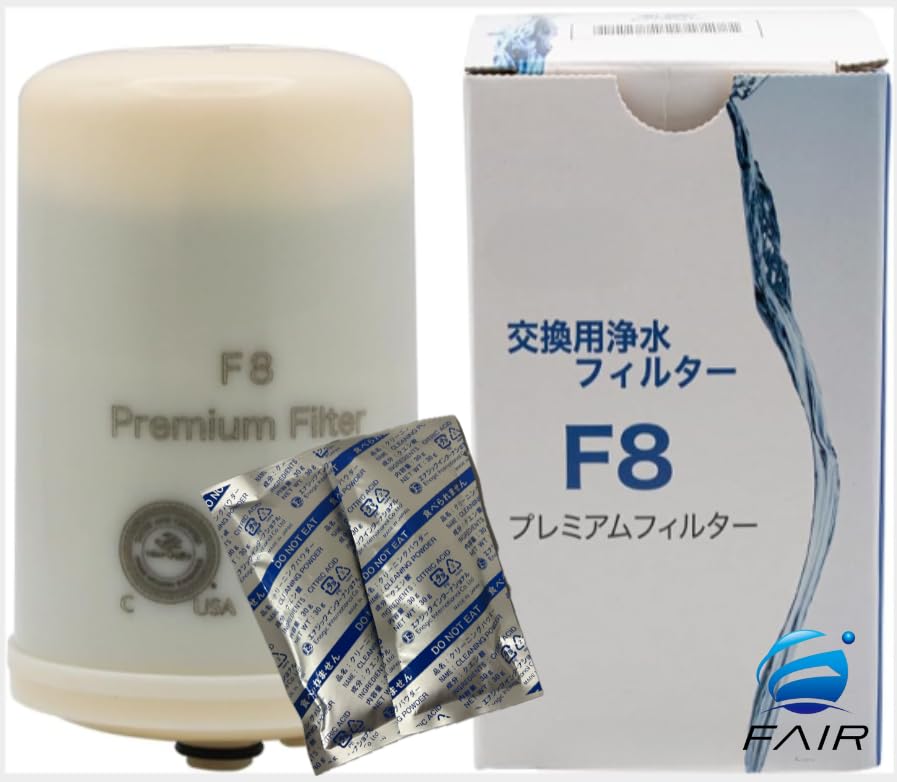 F8 filter, K-8 water purifier machine, with 2 packs of cleaning powder by FAIR KANPAI