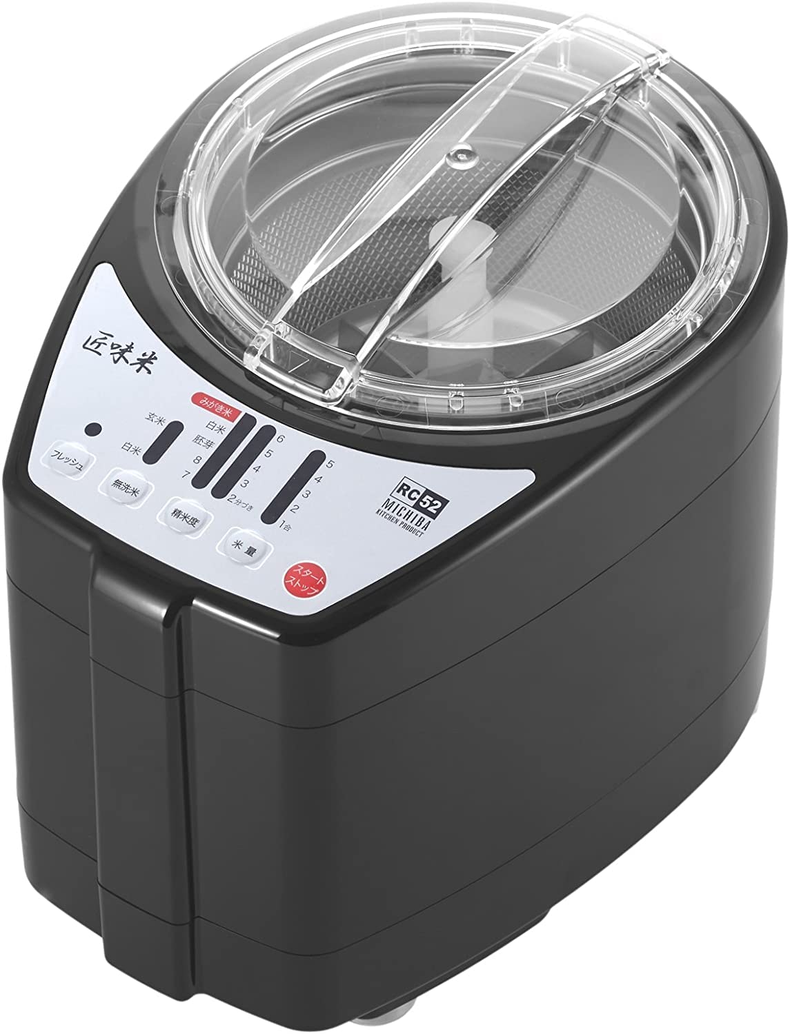 Yamamoto Electric Household Rice milling Machine MICHIBA Kitchen Product Takumiajimai Black MB-RC52B