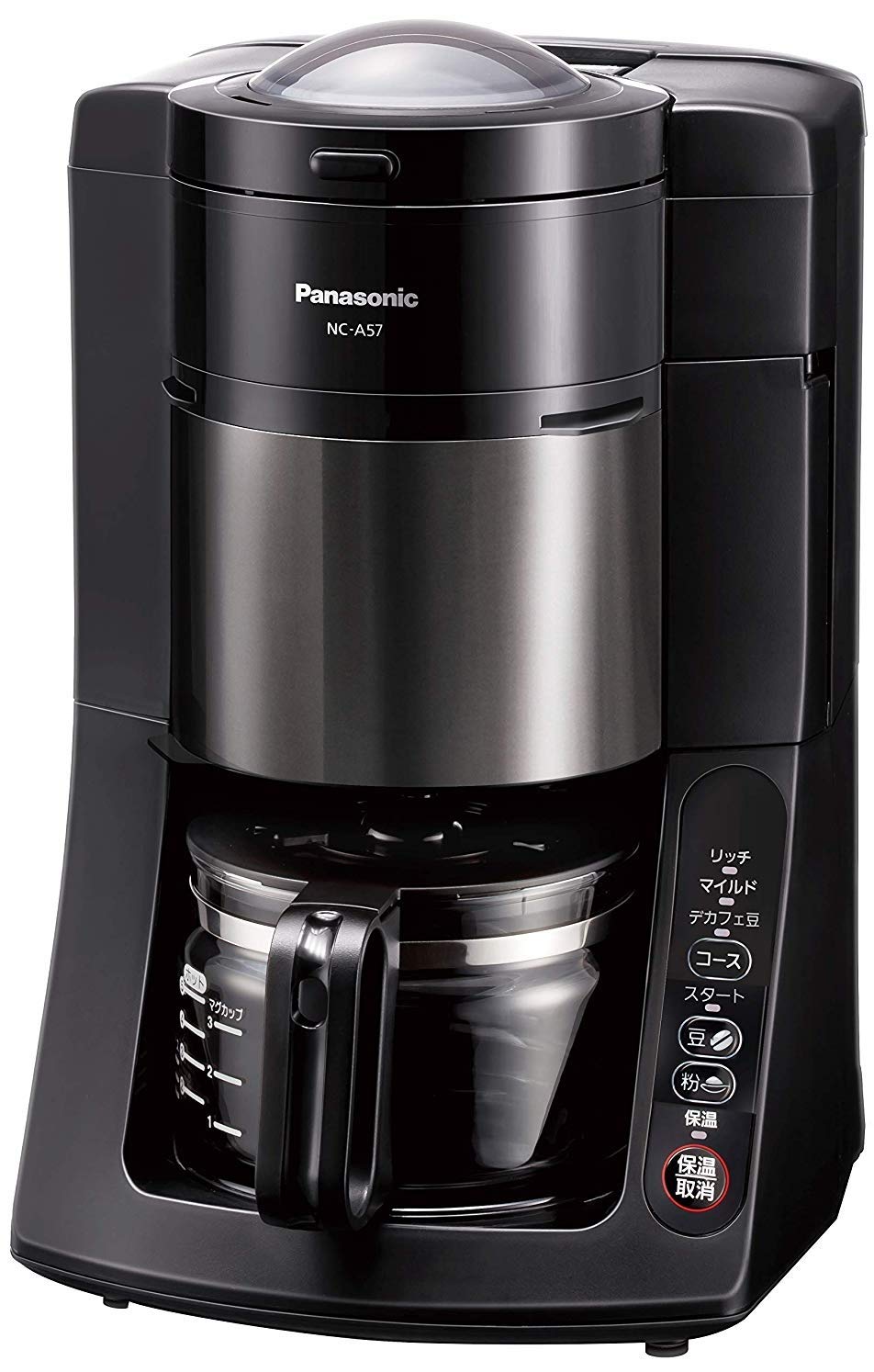 Panasonic Boiling Purified Water Coffee Maker (BLACK) NC-A57-K【Japan Domestic Genuine Products】【Ships from Japan】