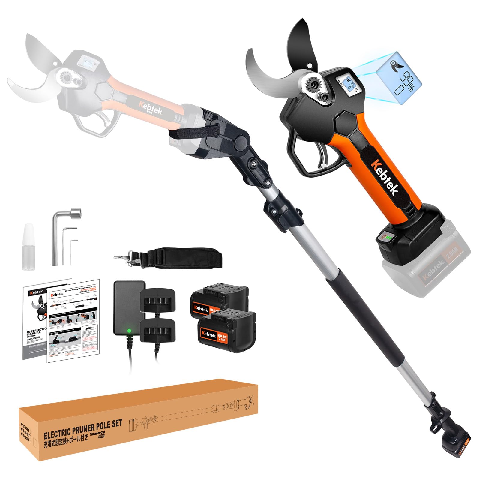 2 In 1 Electric Pruning Shears 40MM, Kebtek Cordless Pruner with Extension Pole 18V Brushless Motor 2Pack 2AH Rechargeable Battery-LCD Display Screen (KT940 Pruner+Pole Set)