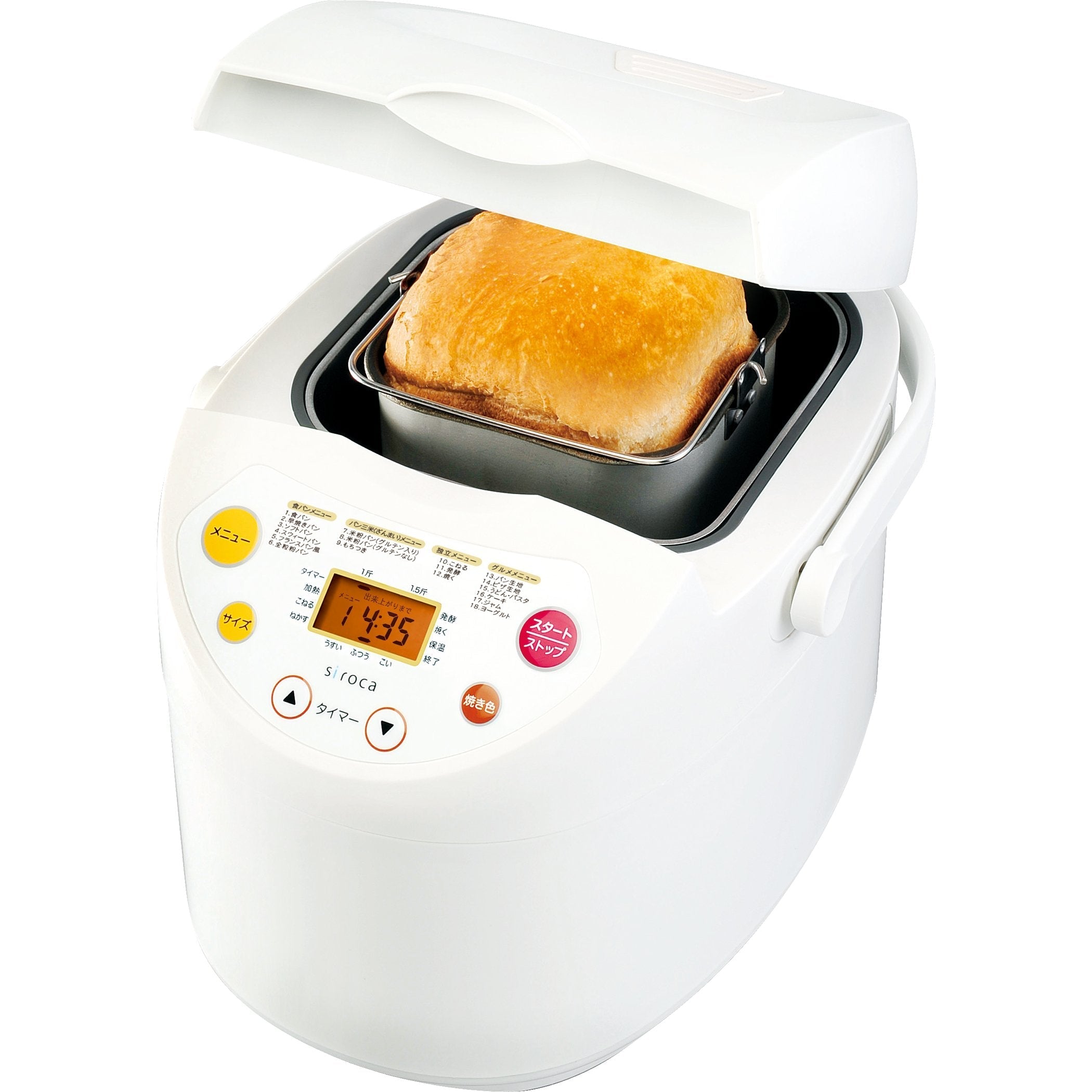 siroca yogurt pasta dough also make glutinous-rice flour / rice bread corresponding home bakery SHB-315